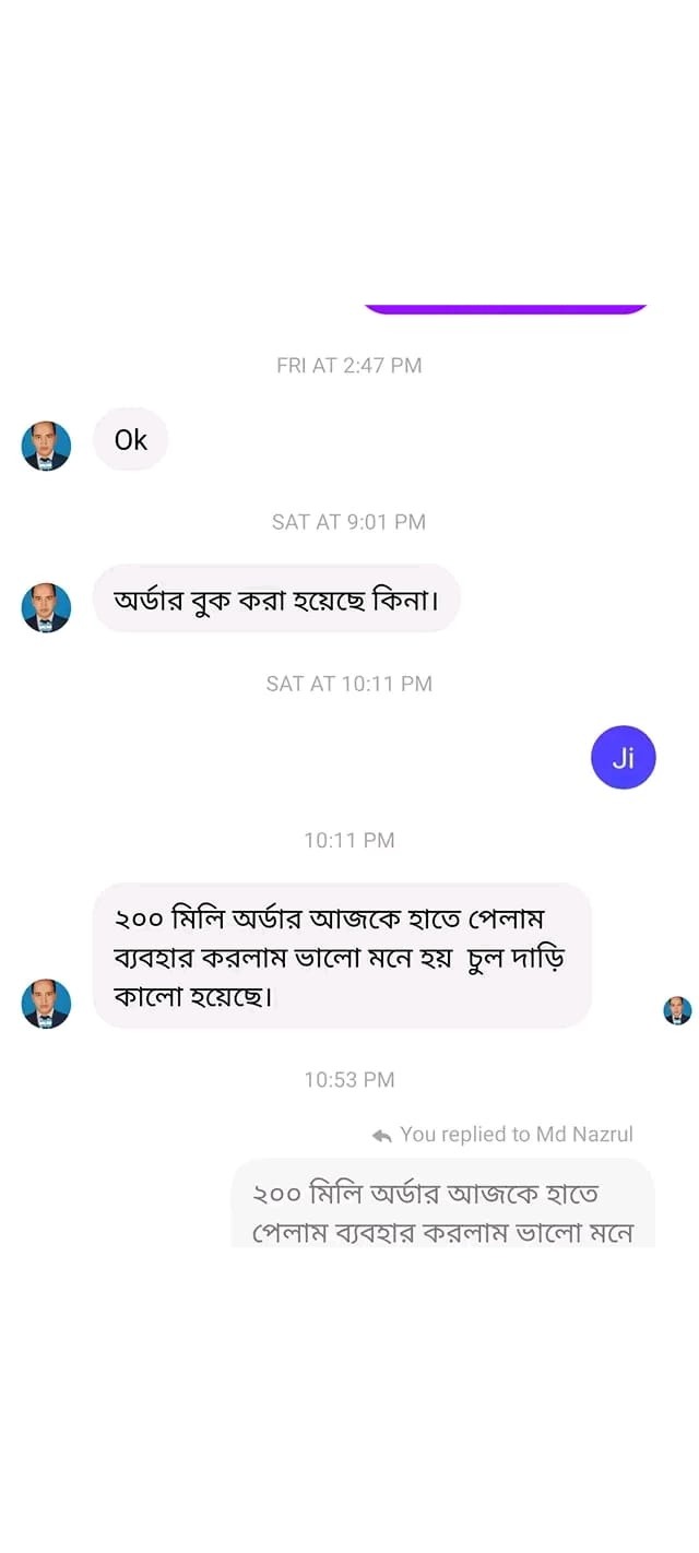 Review 1